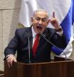 Jerusalem (Ó-), 18/11/2024.- Israeli Prime Minister Benjamin Netanyahu speaks during a discussion called on by the opposition on the release of the Israeli hostages held by Hamas, at the Knesset in Jerusalem, Israel, 18 November 2024. According to Israel's military, around 100 Israeli hostages remain in captivity in the Gaza Strip, including the bodies of 33 confirmed dead. (Jerusalén) EFE/EPA/ABIR SULTAN